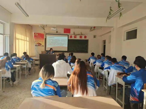 人文与艺术设计系举办“请党放心，强国有我”主题团日暨文化艺术交流活动