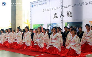 融古汇今，艺韵传承——艺术设计系传统文化进校园系列活动策划