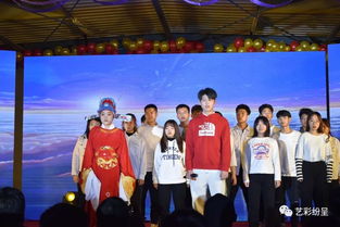 学风与艺术同行 基层工业与艺术设计系学风建设及班团文化展演活动策划