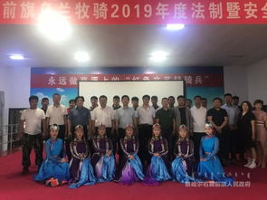 京蒙携手谱新篇 文化赋能助振兴——大兴区文化馆“精准扶贫·京蒙手拉手”文艺交流活动策划